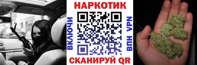 Как найти наркотики Полярные Зори Гашиш Кокаин Галлюциногенные грибы Амфетамин Конопля Меф