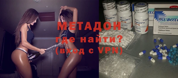 гашик Переславль-Залесский