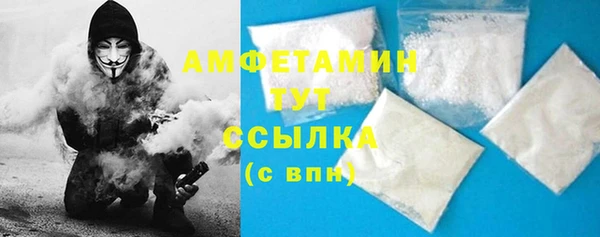 MDMA Алексеевка