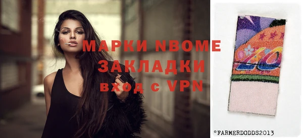 кокаин колумбия Алзамай