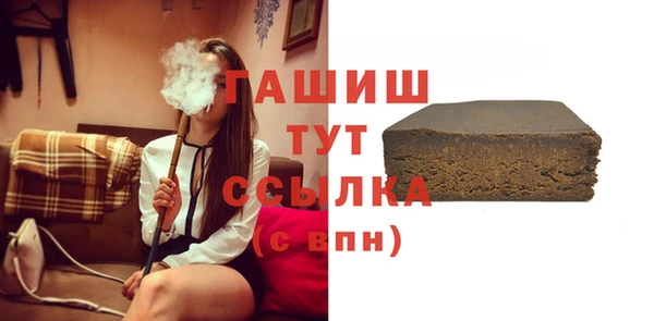 кокаин колумбия Алзамай