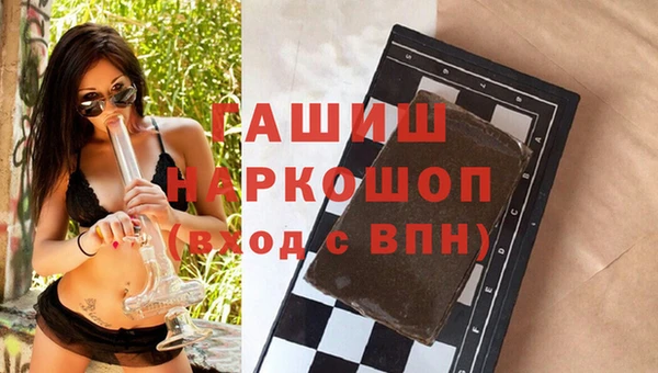 кокаин колумбия Алзамай
