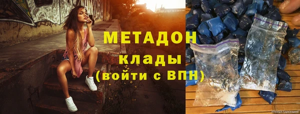 mdpv Пересвет