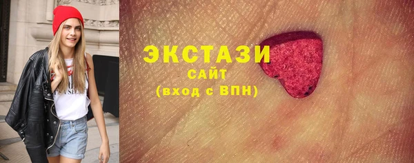 MDMA Алексеевка