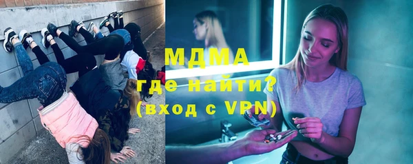 кокаин колумбия Алзамай