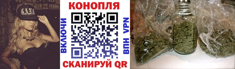 Конопля ГИДРОПОН  кракен ССЫЛКА  Полярные Зори 