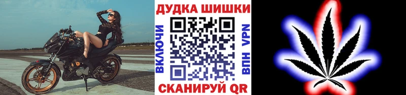 МАРИХУАНА MAZAR Полярные Зори